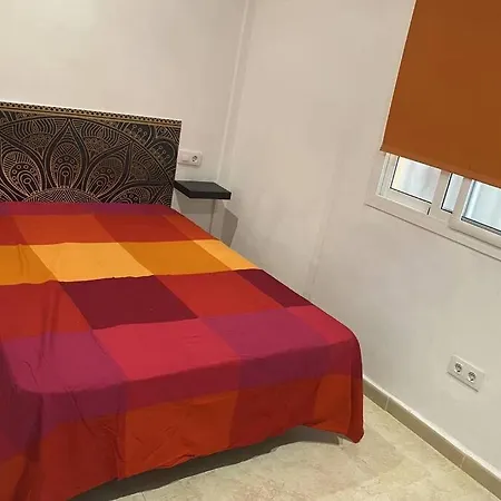 Apartamentos Manrique Appartement *